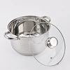 Cookware